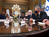 Администрация США:  