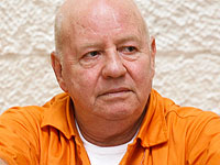 Комиссия по УДО