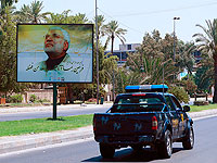 Власти Ирана сообщили об аресте десяти иностранных шпионов