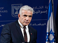 Лапид попросил отложить избрание нового главы