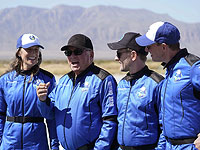 Капитан Кирк из сериала 