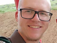 В результате 