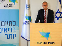 Директора больниц вызваны на экстренную встречу в минздрав