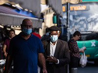 Коронавирусный 