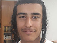 Внимание, розыск: пропал 13-летний Исраэль Элимелех из Эвен-Йегуды (разыскиваемый найден)