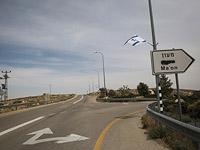 Группа арабов напала на пастуха около поселения Маон