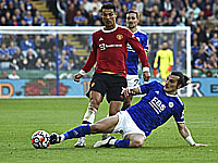 Невероятное поражение