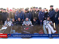 Первый в мире космический