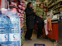 Из-за сбоя на линии