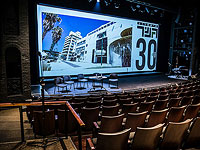 Университет Тель-Авива присвоил звание