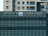 Израильский Check Point вошел в число лучших работодателей в мире по версии Forbes