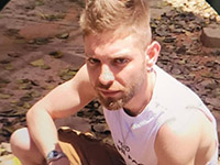 Внимание, розыск: пропал 27-летний Ром Йосеф Ицхак из мошава Эвен Сапир (разыскиваемый найден)