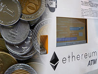 Банк Израиля провел эксперимент с криптошекелем на базе технологии Ethereum