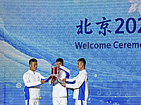 Олимпийский огонь прибыл в Пекин