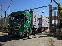 СМИ: Израиль передаст ХАМАСу не деньги, а товары