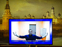 Алексей Навальный получил премию Сахарова