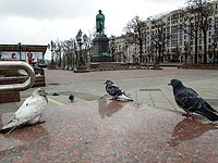 Коронавирус в России: с 30 октября по 7 ноября в стране объявлены нерабочие дни