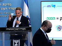 Беннет проведет консультации со специалистами минздрава по поводу новой разновидности штамма