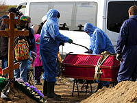 Коронавирусные антирекорды России: за сутки выявлено более 36 тысяч зараженных, 1036 больных COVID-19 умерли