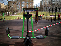 В Москве введен локдаун с 28 октября