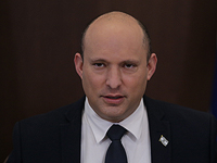 Премьер-министр Израиля прибыл в Сочи для переговоров с президентом России