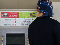 Работник компании 