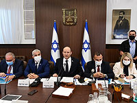 Утверждена программа поощрения технологических инноваций в сфере климата