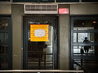 В четверг ожидается забастовка водителей автобусов. Список городов