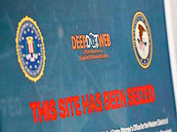 Прокуратура Израиля подала запрос об экстрадиции в США гражданина, заработавшего миллионы на торговле в 