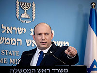 Беннет попросил депутатов от