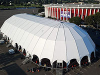 Финал конкурса 