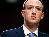 Иск работников против Цукерберга и его жены: сексуальные домогательства и дискриминация