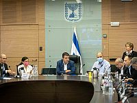 Финкомиссия завершила обсуждение текста законопроекта о госбюджете