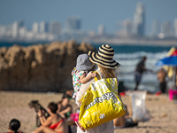 Коронавирусный 