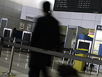 Российский бизнесмен Тельман Исмаилов получил убежище в Черногории