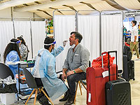 От туристов потребуется сделать ПЦР-тест и находиться в карантине до получения результата