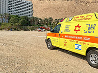 Во время купания в Мертвом море умерла женщина