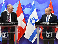 Нафтали Беннет встретился с президентом Швейцарии Ги Пармеленом