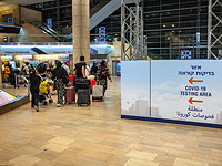 Опубликованы окончательные условия приема иностранных туристов, в том числе со