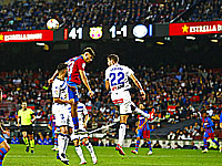 Первый матч без Кумана.