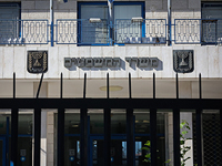 Гражданский отдел прокуратуры в 2020 году: 243 иска на 880 млн шекелей, 85 операций против ОПГ