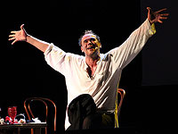 Долгожданная встреча израильских зрителей с Максимом Авериным уже в декабре 2021-го