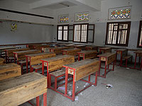 Ракетный обстрел школы в Йемене, десятки погибших