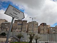 В Шуафате в результате