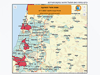 3 ноября – учения