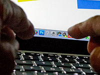 Выложена в сеть база данных сайта знакомств 