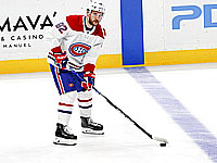 Нападающий 