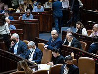 Утвержден Закон о регулировании народного хозяйства