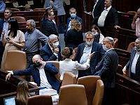 Кнессет утвердил государственный бюджет на 2022 год