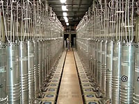 Иран заявил, что располагает 25 килограммами урана с уровнем обогащения 60%